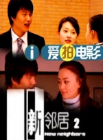 国产精品日韩欧美亚洲另类