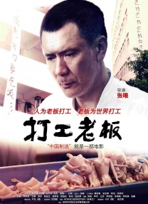 国产精品日韩欧美亚洲另类